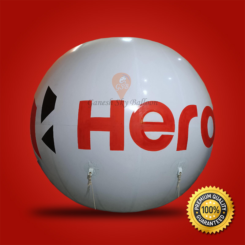 Hydrogen Balloon for Hero, 10 Feet