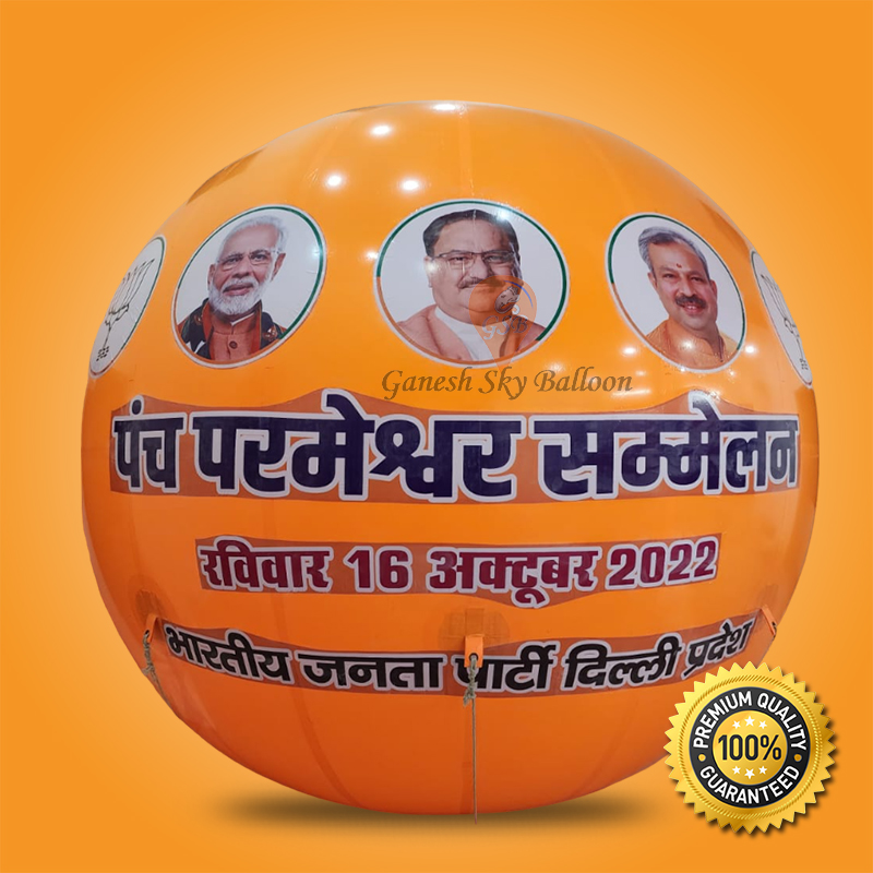 BJP Political Advertising Sky Balloon, 12 Feet Air balloon
