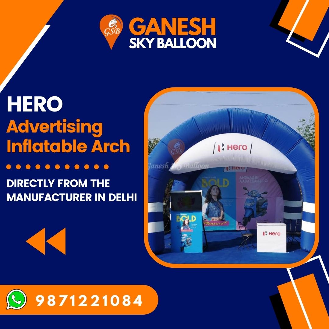 HERO Advertising Inflatable Arch